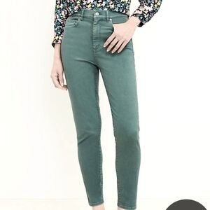 Loft modern skinny dark green jeans